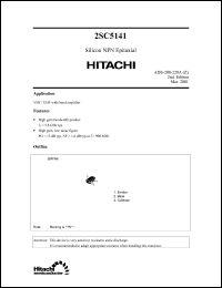 Click here to download 2SC5141 Datasheet