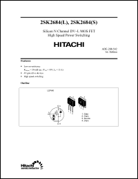 Click here to download 2SK2684S Datasheet