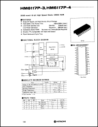 Click here to download HM6117P4 Datasheet