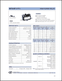 Click here to download HF94F-10A242XXX Datasheet