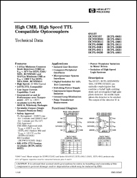 Click here to download HCPL-0600 Datasheet