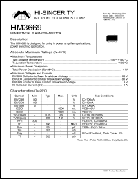 Click here to download HM3669 Datasheet