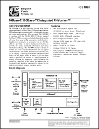 Click here to download AV1890Y Datasheet