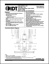 Click here to download IDT70T651S015BC Datasheet