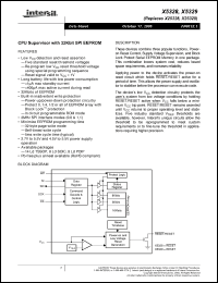 Click here to download X5329S8IZ Datasheet