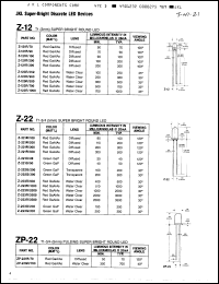 Click here to download Z123R/700 Datasheet