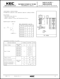 Click here to download KRA104M Datasheet