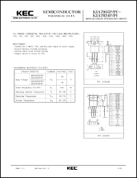 Click here to download KIA7920PI Datasheet