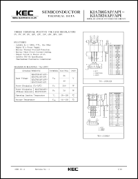 Click here to download 7806 Datasheet