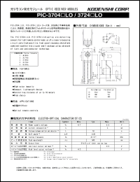 Click here to download PIC-37245LO Datasheet