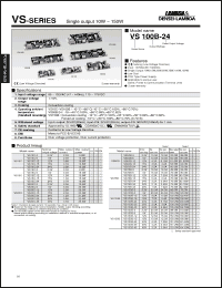 Click here to download VS100B-15 Datasheet