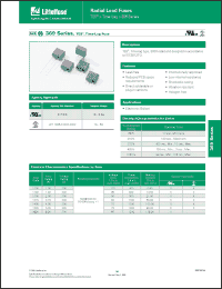 Click here to download 3695.000000 Datasheet