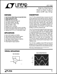 Click here to download LTC1152 Datasheet