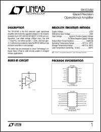 Click here to download RH1014M Datasheet