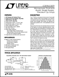 Click here to download LT2079C Datasheet