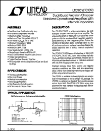 Click here to download LTC1051ACN8 Datasheet