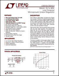 Click here to download LT3010EMS8E Datasheet