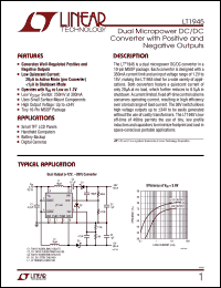 Click here to download DO1608-103 Datasheet