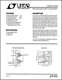 Click here to download LT1018MH Datasheet
