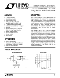 Click here to download LT1129IQ-5 Datasheet