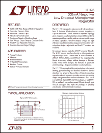 Click here to download LT1175IN8-5 Datasheet