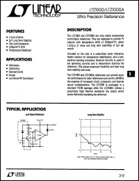 Click here to download LTZ1000A Datasheet