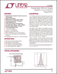 Click here to download LT3085EMS8E Datasheet