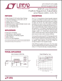 Click here to download LT1117CM-3.3PBF Datasheet