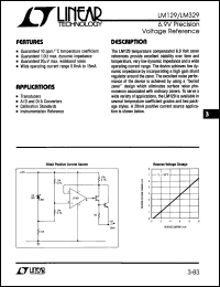 Click here to download LM129AH/883B Datasheet