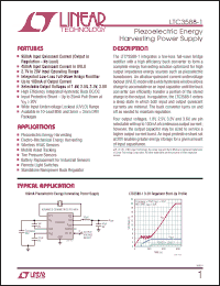 Click here to download LTC3588IDD-1TRPBF Datasheet