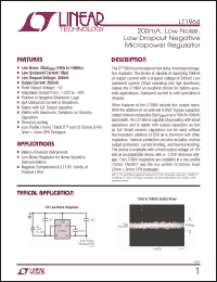 Click here to download LT1964ES5-SDTR Datasheet