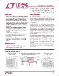 Click here to download LTC4160EPDCPBF Datasheet