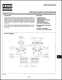 Click here to download SG1595J Datasheet