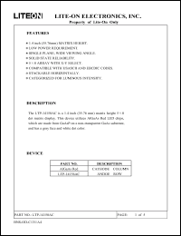 Click here to download LTP-14158AC Datasheet