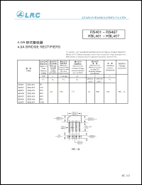 Click here to download RS406 Datasheet