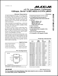 Click here to download MAX157AMJA Datasheet