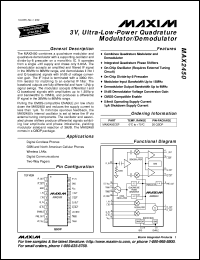 Click here to download MAX250CSD Datasheet