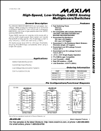 Click here to download MAX4631ESE Datasheet