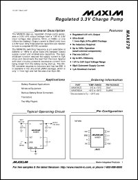 Click here to download MAX695EJE Datasheet