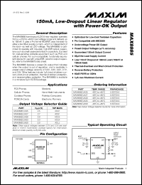 Click here to download MAX9001ESD+ Datasheet