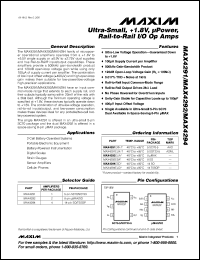 Click here to download MAX4292 Datasheet