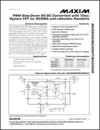 Click here to download MAX8508ETE Datasheet