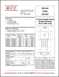 Click here to download RS1004 Datasheet