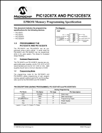 Click here to download PIC12C672-04E/P Datasheet