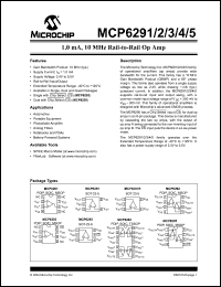 Click here to download MCP6295T Datasheet