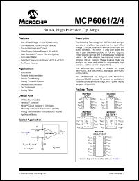 Click here to download MCP6062T Datasheet