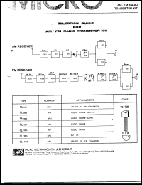 Click here to download CL9014 Datasheet