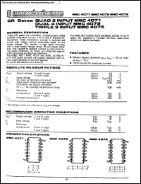 Click here to download MMC4071 Datasheet