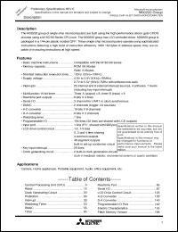 Click here to download M30220FCRP Datasheet