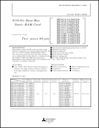 Click here to download MF3257-LCDATXX Datasheet